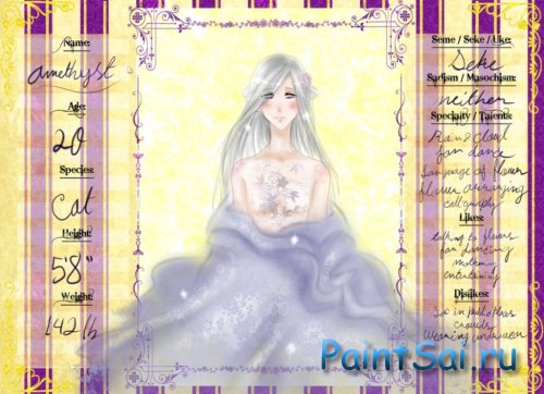 Кисти для PaintTool SAI #15