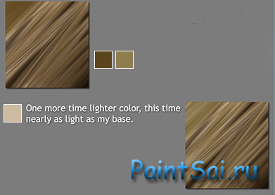 Рисование древесины в программе Paint Tool SAI