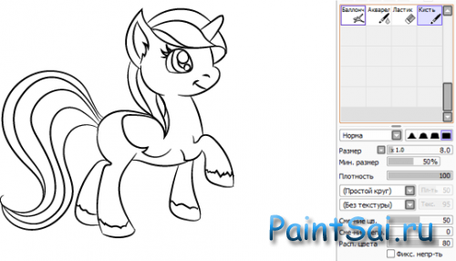 Как нарисовать пони (часть 1)