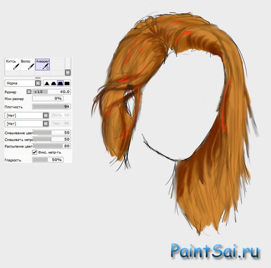 Как нарисовать волосы в Paint Tool Sai