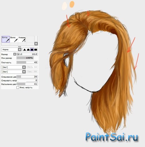 Как нарисовать волосы в Paint Tool Sai